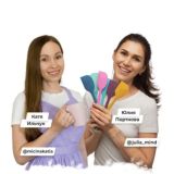 Кондитерское дело и заработок на нем - Бесплатный вебинар