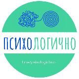 Заметки Психолога | Психология
