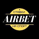 Air BET | Tennis