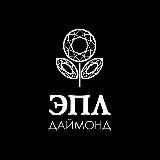 ЭПЛ Даймонд | ТРЦ "Планета"