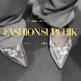 fashionsupchik — фэшн супчик ⚡️