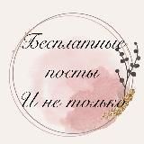 Нихао Мика🇨🇳