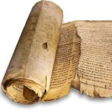 Библейская текстология / Biblical textual criticism