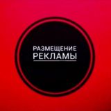 ОБЪЯВЛЕНИЯ МАТВЕЕВ КУРГАН - КУЙБЫШЕВО - ПОКРОВСКОЕ - ТАГАНРОГ
