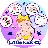Babybutik_nn 💟 Детская одежда