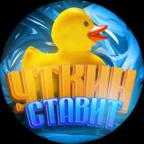 Блог Уткина