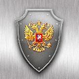 Антитеррор Волгоградская область