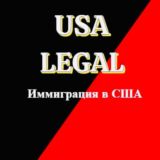 Мексика США чат / Mexico USA