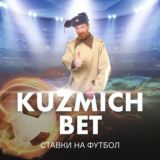 Ремонт ванных комнат | Отделкин44
