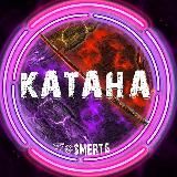 Катана