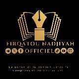 Firqatou nadjiyah officielle