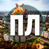 Лобня News