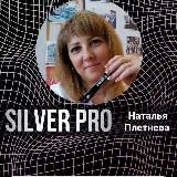 Мысли вслух Наталья Плетнева • о жизни и бизнесе Ewa Product •