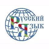 Английский - это просто!
