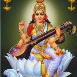 ಜ್ಞಾನ ಭಂಡಾರ ಕಲಿಯುವುದು ಬಹಳಷ್ಟಿದೆ