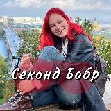 kodolova shop | vintage second