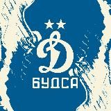 БуДса