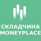 Складчина на сервисы аналитики. Недорогой доступ в сервис аналитики