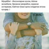 Aligarx