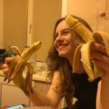 Потешная