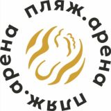Пляж.арена Ярославль