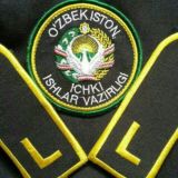 ICHKI ISHLAR AKADEMIK LITSEYLARI 👮♂
