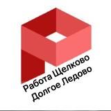 Работа МСК и МО. ВБ