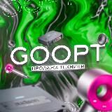 Фулфилмент «На Сказочной»