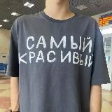 ivade