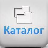 КАТАЛОГИ GW