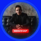 ВЕБИНАР ОТ ТИМОФЕЯ ТОРОПОВА | 💰 на веб-дизайне