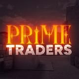 🎉 PRIME TRADERS | STANDOFF 2📈