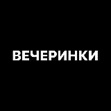 ОМЕГА ФЕСТ
