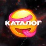 Создать Премиум эмодзи | Стикеры