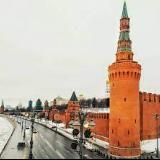 Про Москву