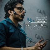 2023 Revision | echem