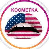 Kocmetka Beauty Shop New