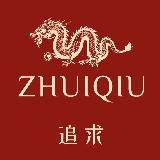 *Неизданное о китайском* ZhuiQiu