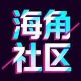 海角社区-乱伦完整资源
