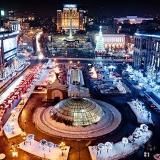 Афіша Києва - Куди пійти