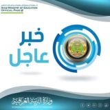مرشحات ابن العراق🇮🇶