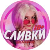 АРХИВ МИЛЛЕР [11] 🥺
