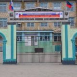МКОУ «Первомайская Гимназия им.С.Багамаева»