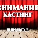 Полезная психология