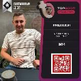/ Обмен опытом 🧑🏻💻👨🏼💻🧑🏻💻