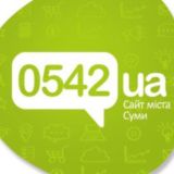 0542.ua