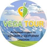 MaxTravel - больше чем походы👍