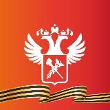 ФТС России