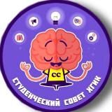 Жизнь ХГИК