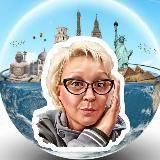 Рассадина | Капитал за границей